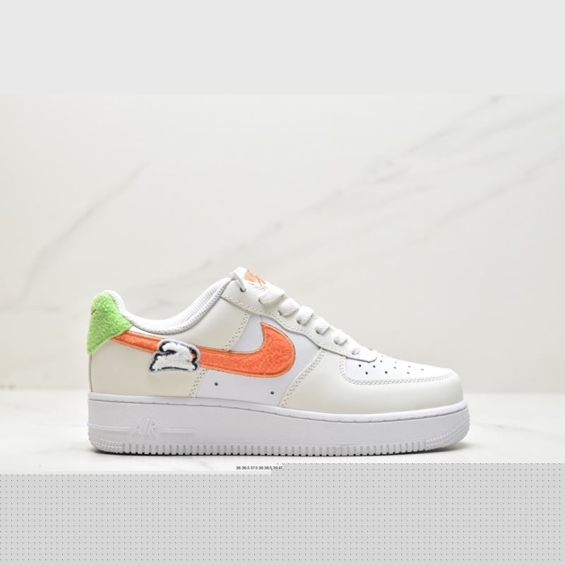 Nike Air Force 1